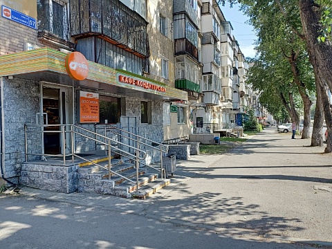 Кафе-кондитерская "Дока-хлеб" ® ДОКА по ул. Цвиллинга, 57